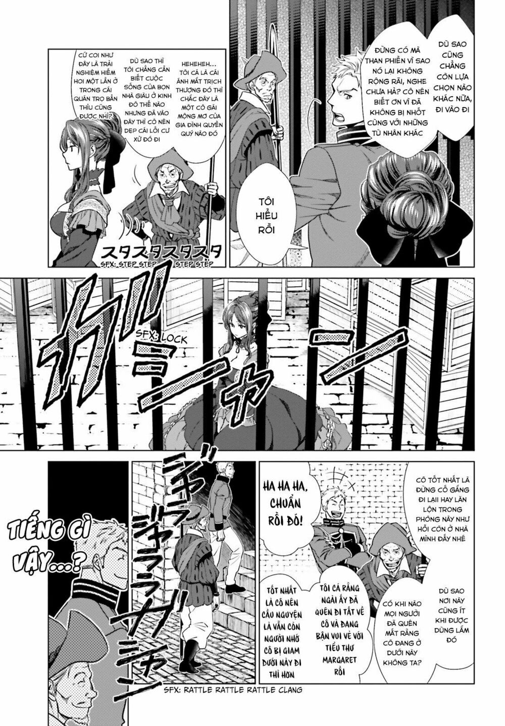 The Villainess' Slow Prison Life Began with Her Broken Engagement: Chapter 1