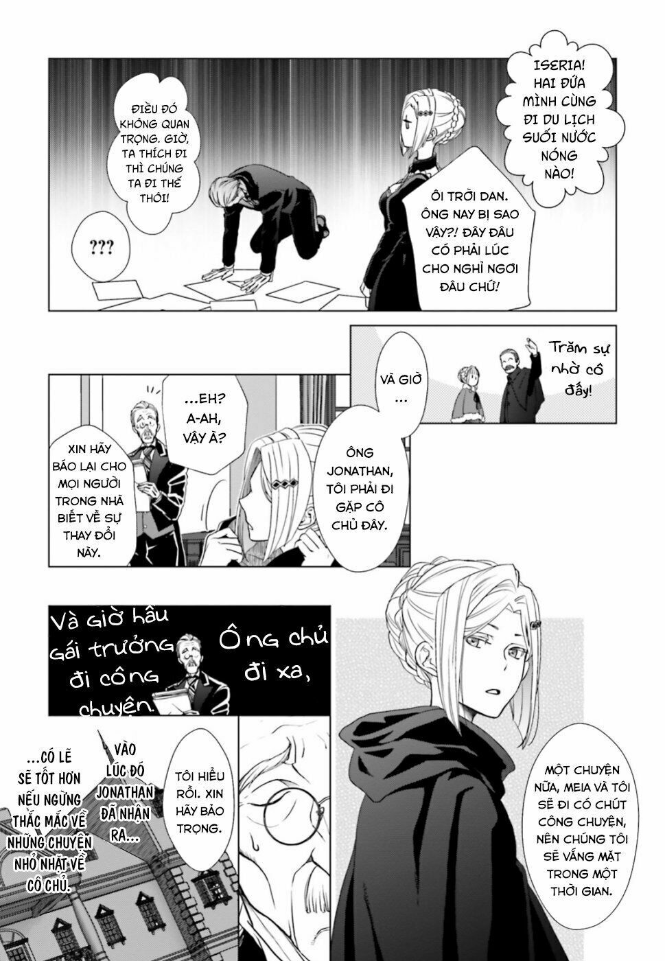 The Villainess' Slow Prison Life Began with Her Broken Engagement: Chapter 2