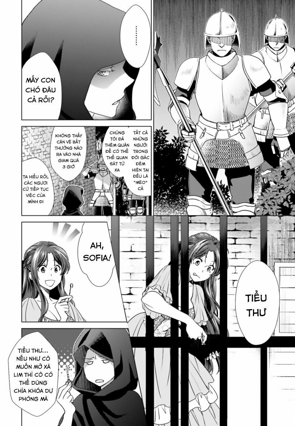 The Villainess' Slow Prison Life Began with Her Broken Engagement: Chapter 2