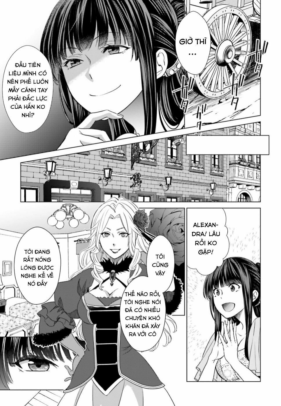 The Villainess' Slow Prison Life Began with Her Broken Engagement: Chapter 2