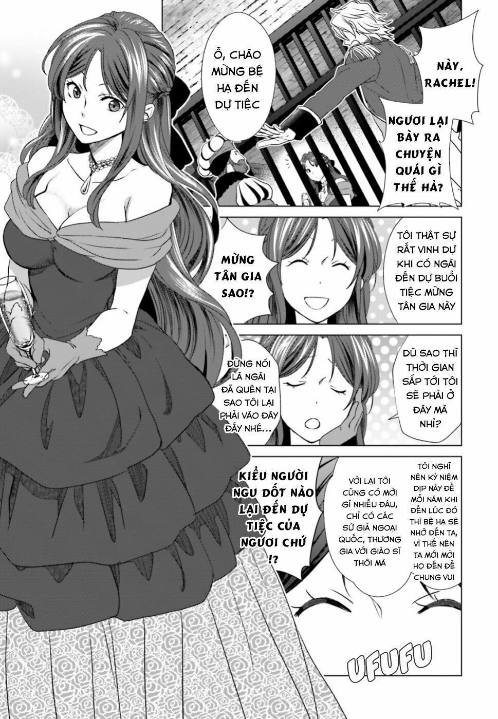 The Villainess' Slow Prison Life Began with Her Broken Engagement: Chapter 2