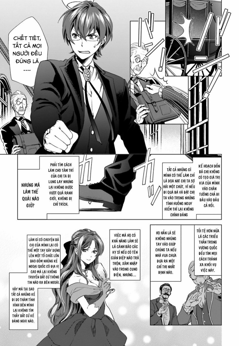The Villainess' Slow Prison Life Began with Her Broken Engagement: Chapter 2