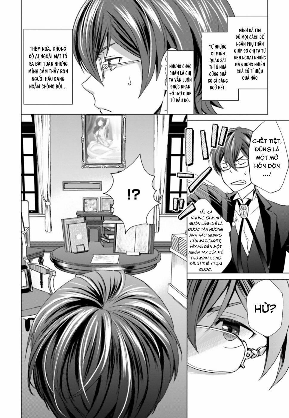 The Villainess' Slow Prison Life Began with Her Broken Engagement: Chapter 2