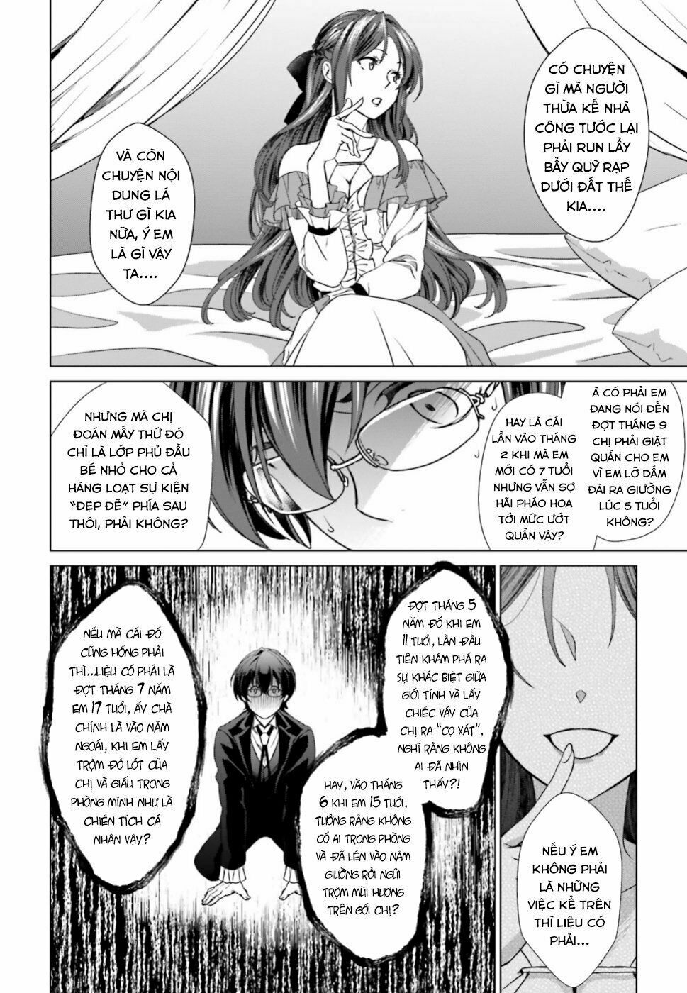 The Villainess' Slow Prison Life Began with Her Broken Engagement: Chapter 2
