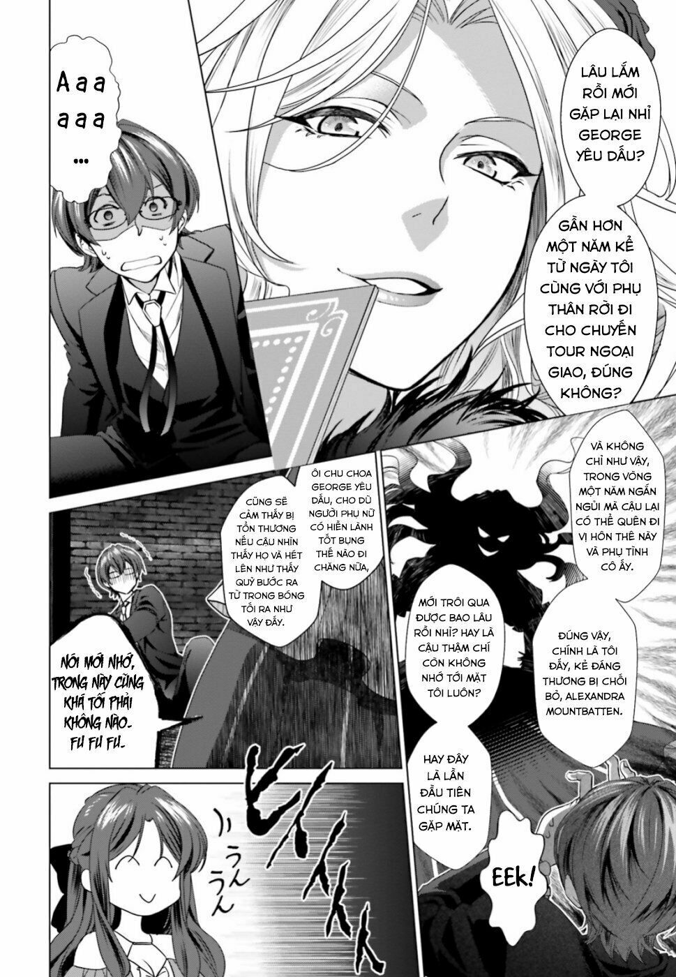 The Villainess' Slow Prison Life Began with Her Broken Engagement: Chapter 2