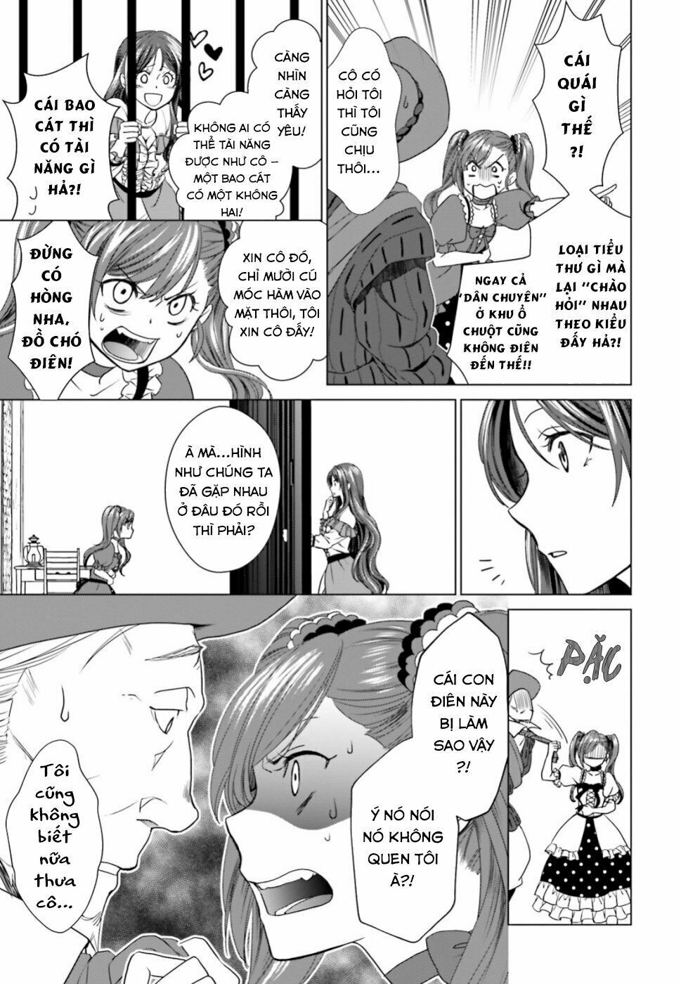 The Villainess' Slow Prison Life Began with Her Broken Engagement: Chapter 2