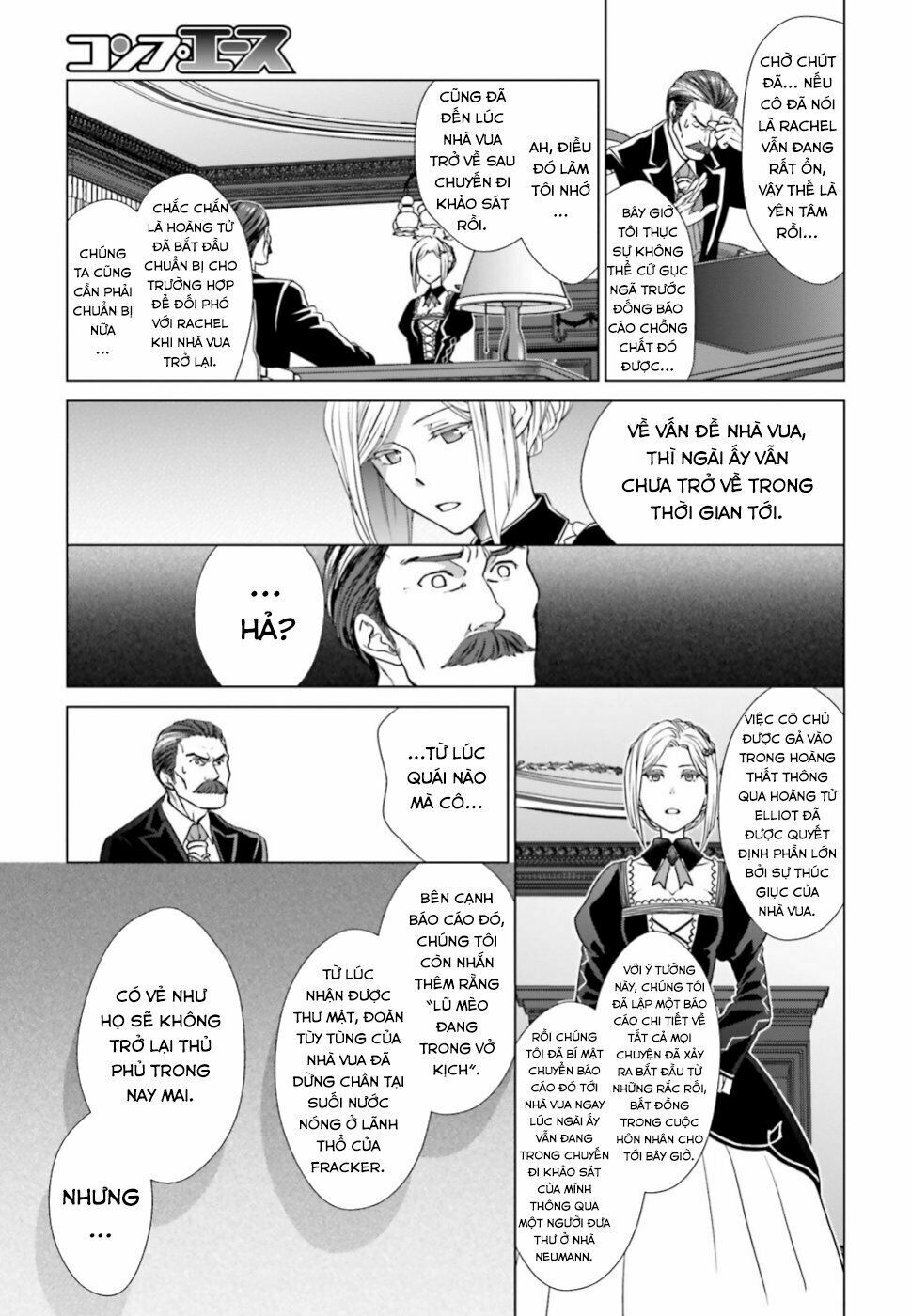The Villainess' Slow Prison Life Began with Her Broken Engagement: Chapter 2
