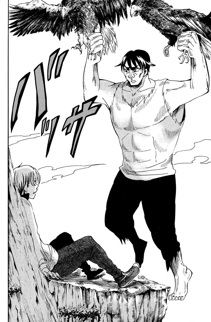 Fujimi Lovers: Chapter 11.1