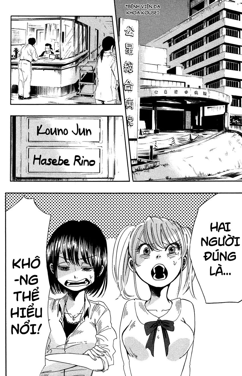 Fujimi Lovers: Chapter 11.1