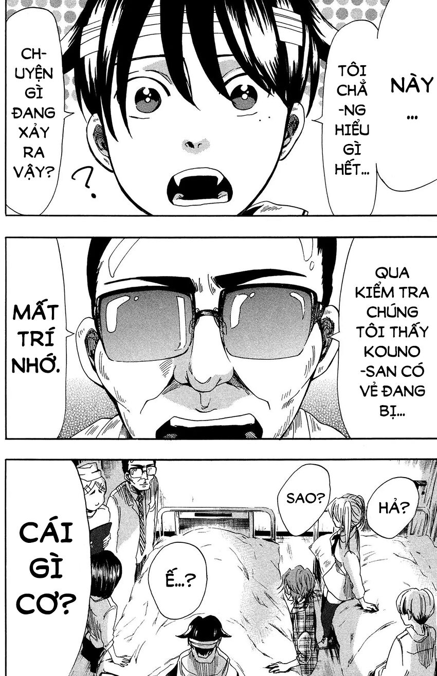 Fujimi Lovers: Chapter 11.1