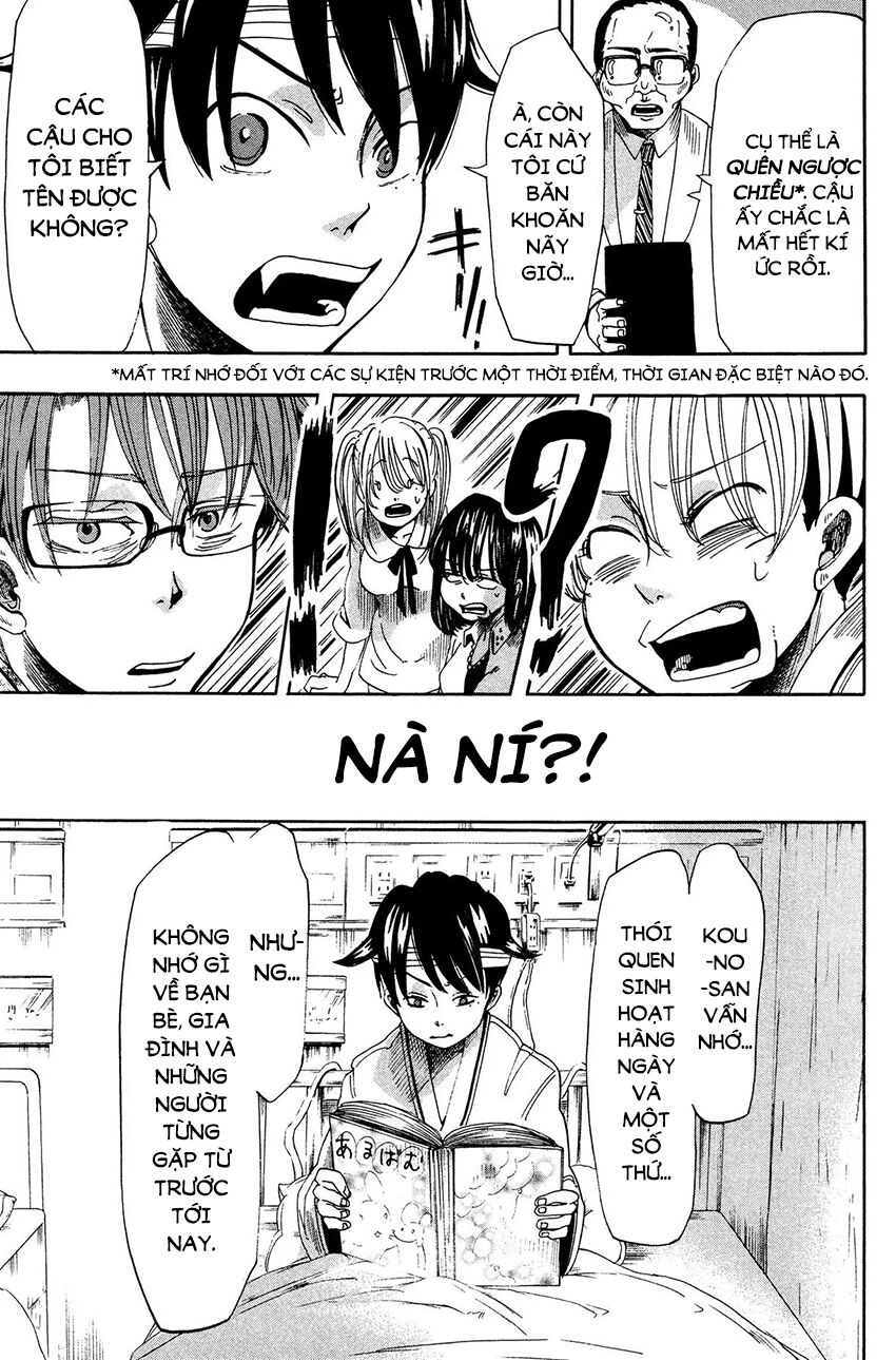 Fujimi Lovers: Chapter 11.1