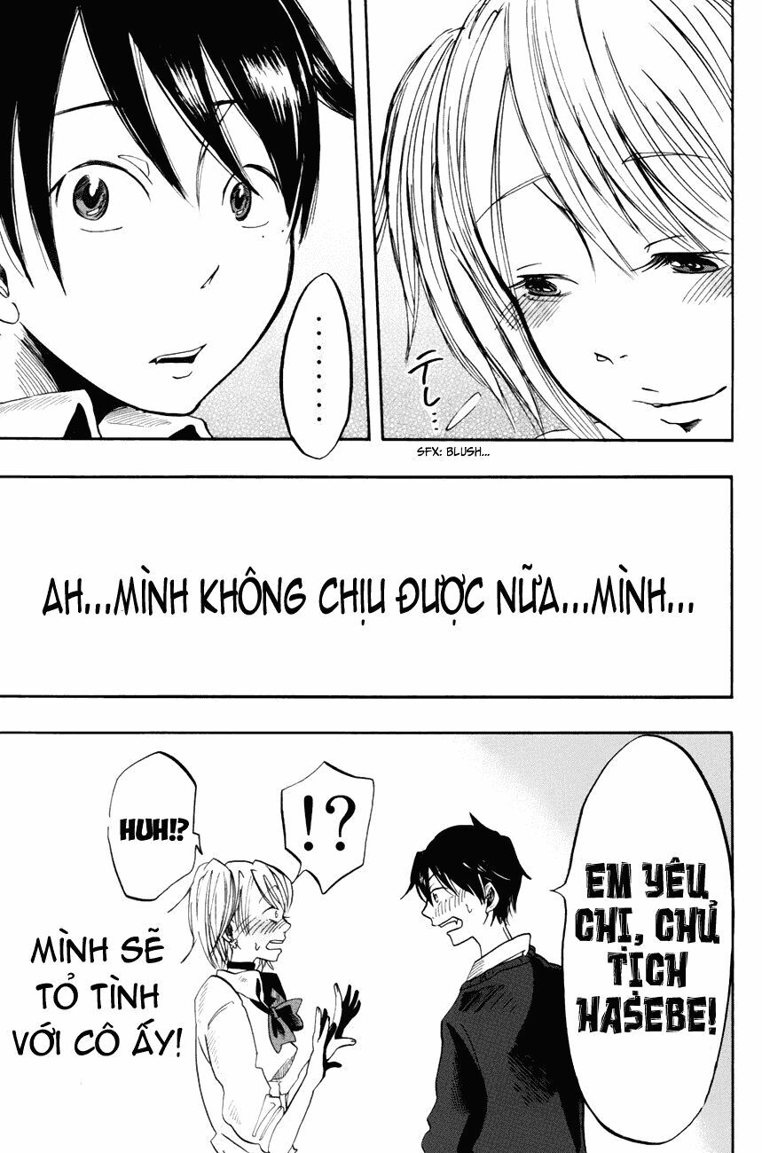 Fujimi Lovers: Chapter 2.5