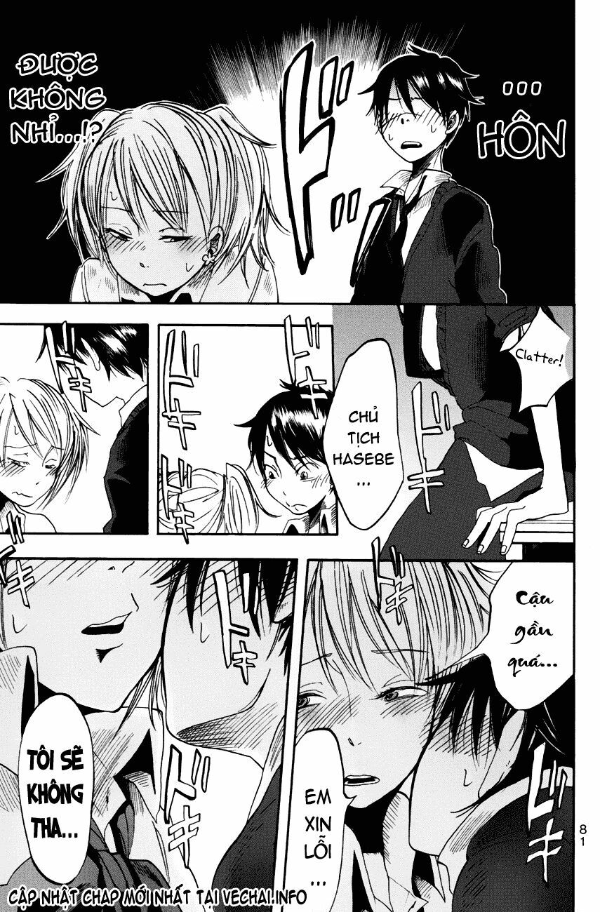Fujimi Lovers: Chapter 2.5