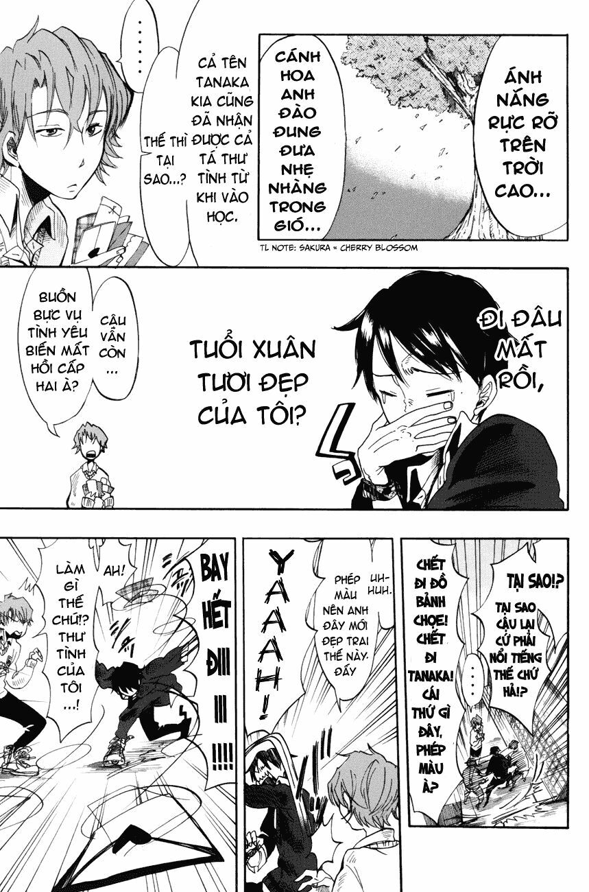 Fujimi Lovers: Chapter 2.5