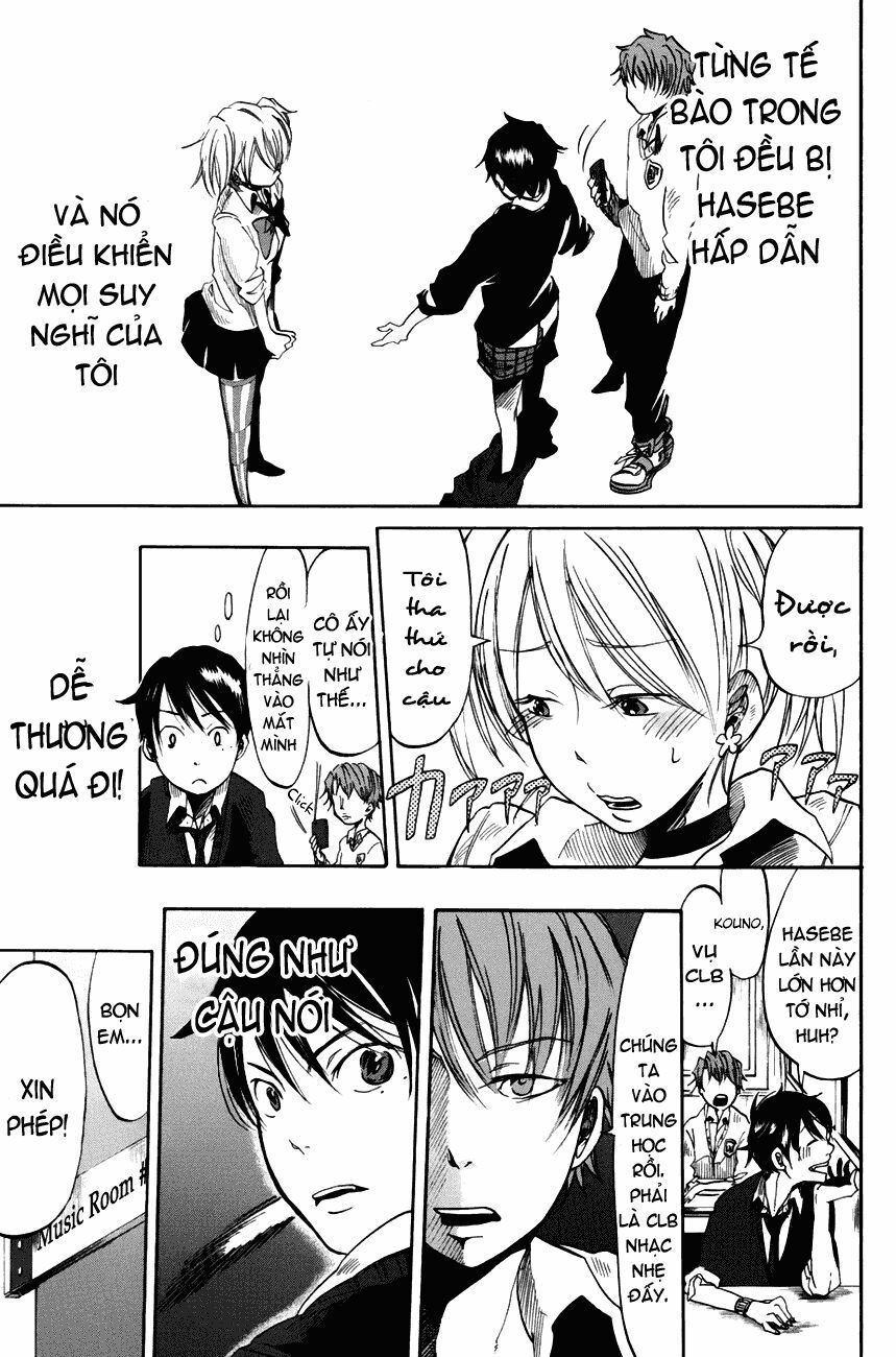 Fujimi Lovers: Chapter 2.5