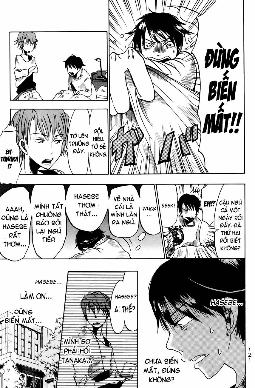 Fujimi Lovers: Chapter 3.5