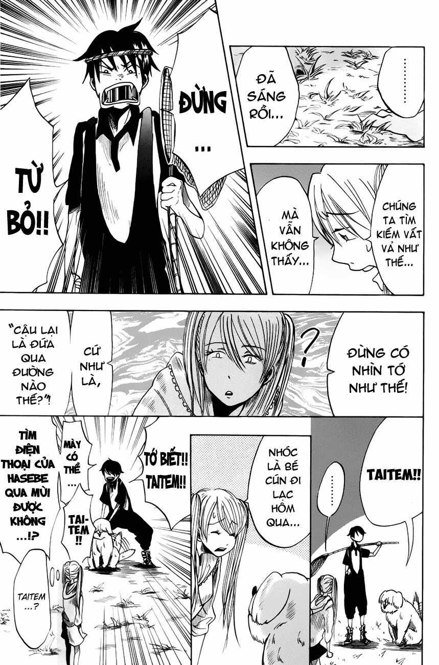 Fujimi Lovers: Chapter 3.5