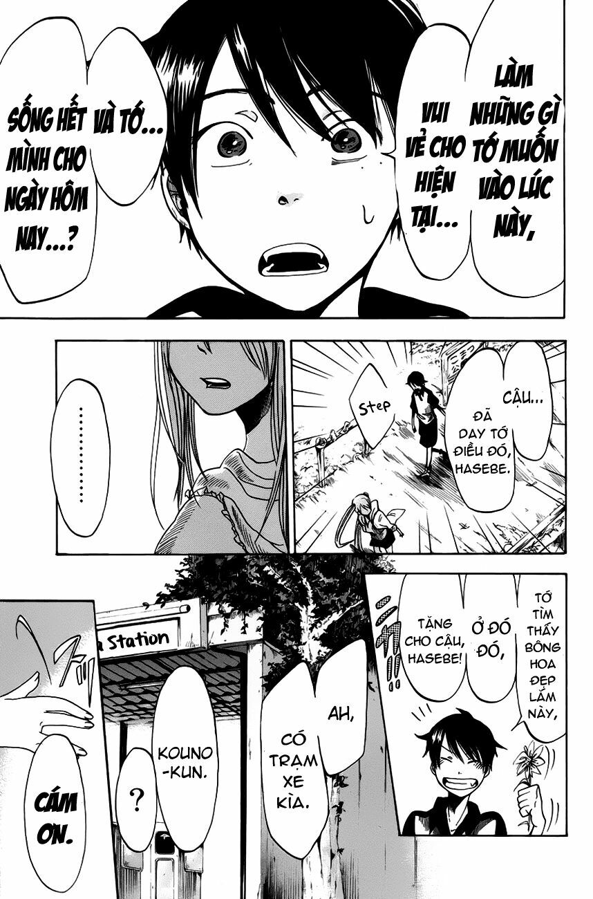 Fujimi Lovers: Chapter 3.5