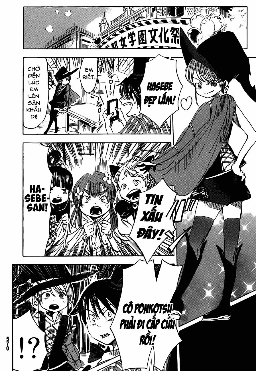 Fujimi Lovers: Chapter 6.2
