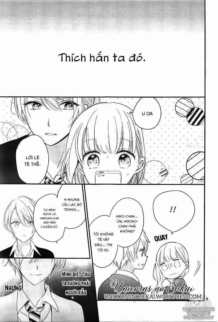 Mayonaka no Stellarium: Chapter 2