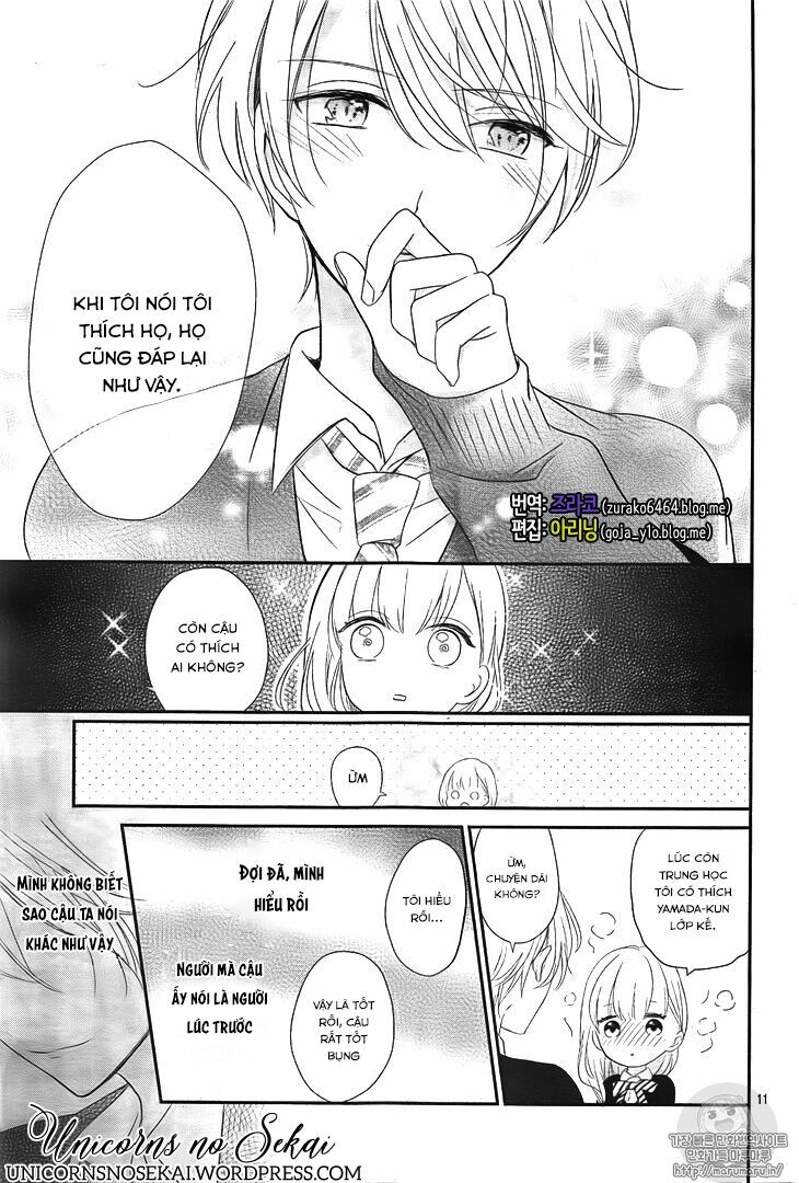 Mayonaka no Stellarium: Chapter 2