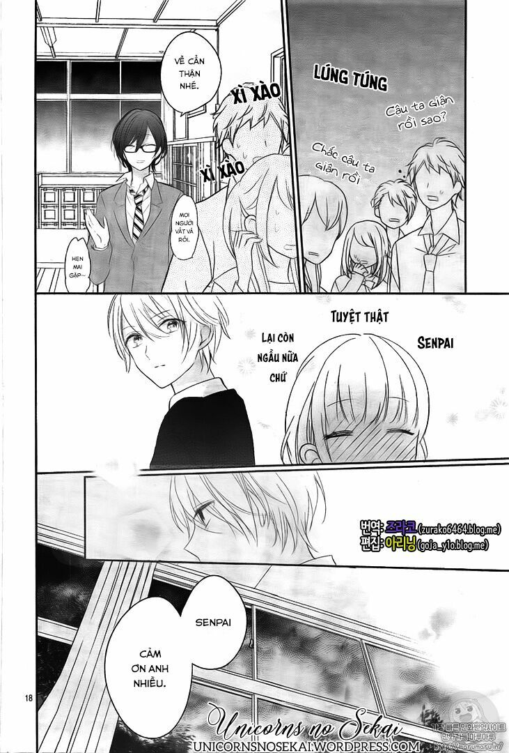Mayonaka no Stellarium: Chapter 2