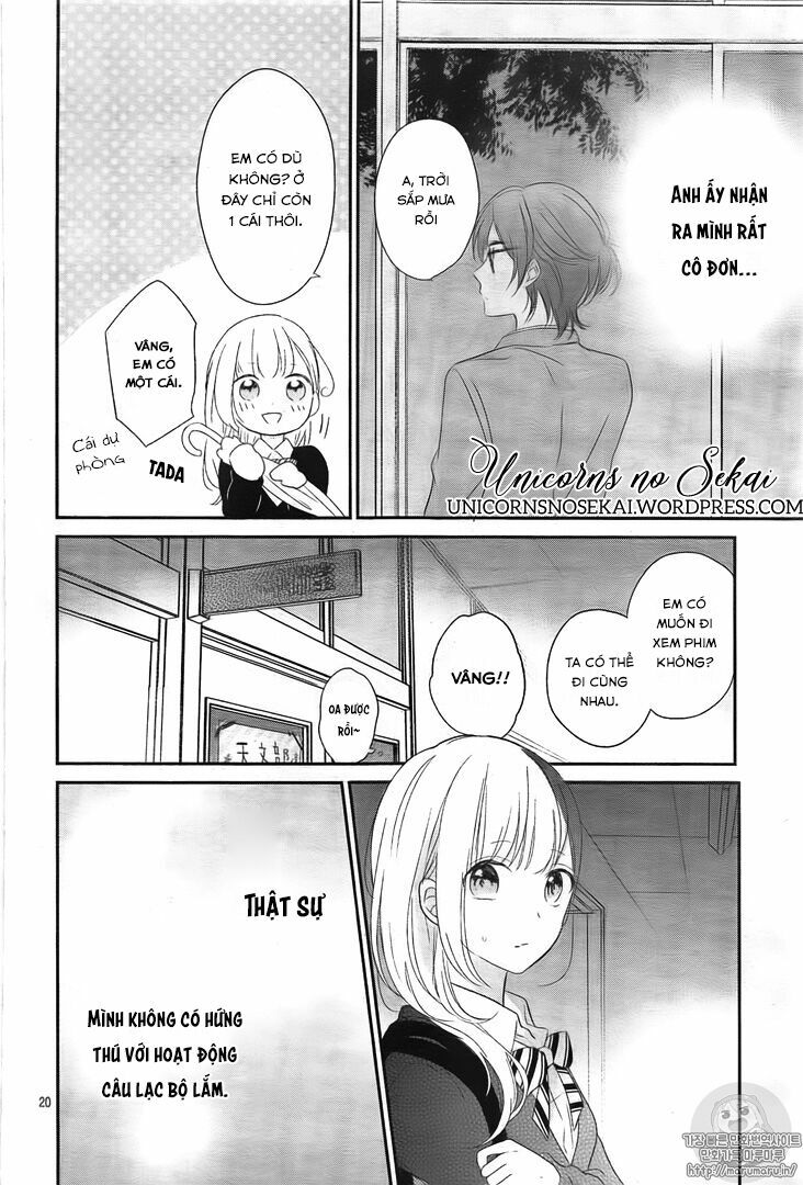 Mayonaka no Stellarium: Chapter 2
