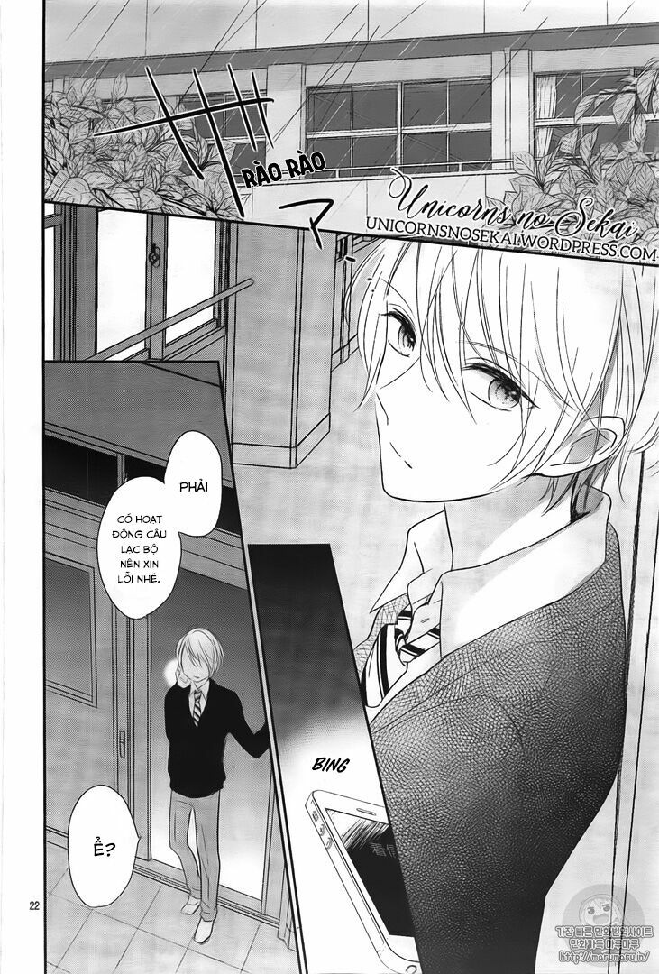 Mayonaka no Stellarium: Chapter 2