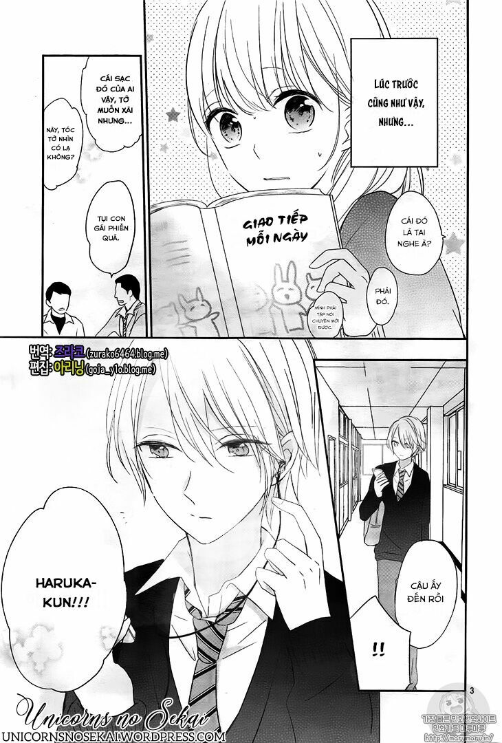 Mayonaka no Stellarium: Chapter 2