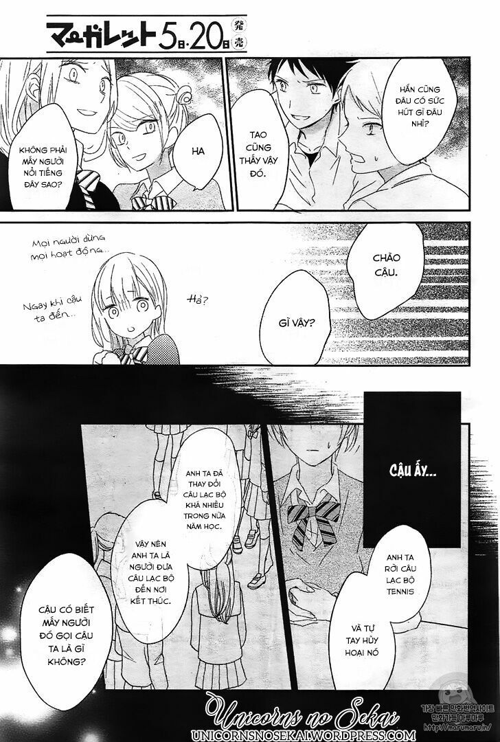 Mayonaka no Stellarium: Chapter 2