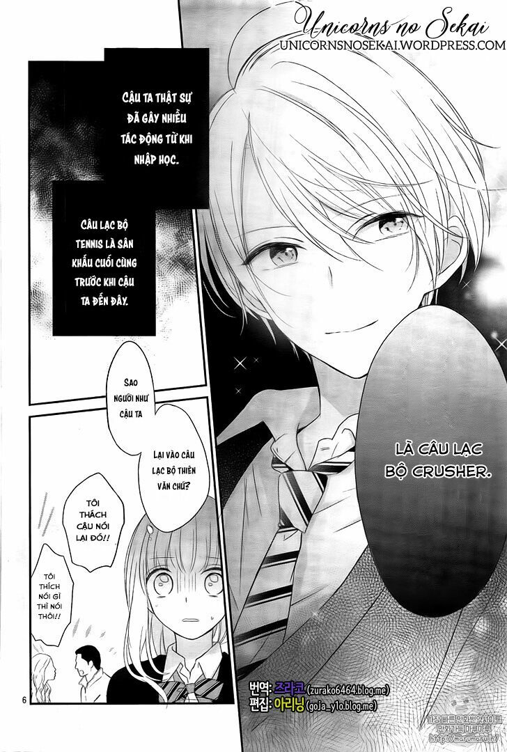 Mayonaka no Stellarium: Chapter 2