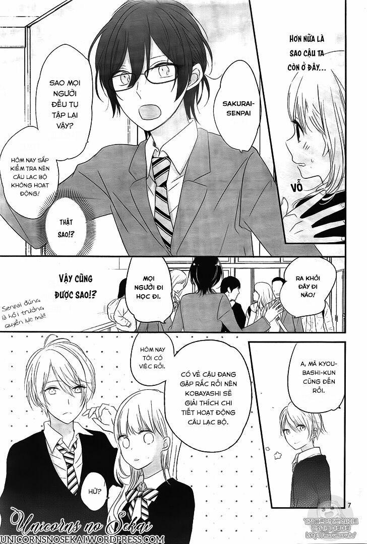 Mayonaka no Stellarium: Chapter 2