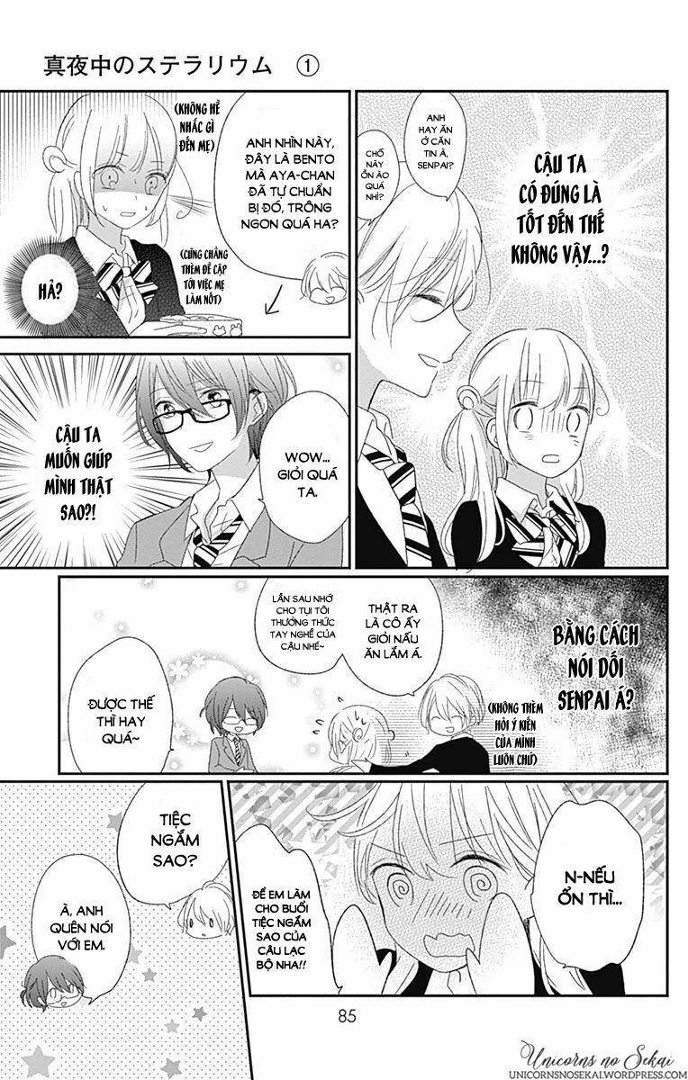 Mayonaka no Stellarium: Chapter 3
