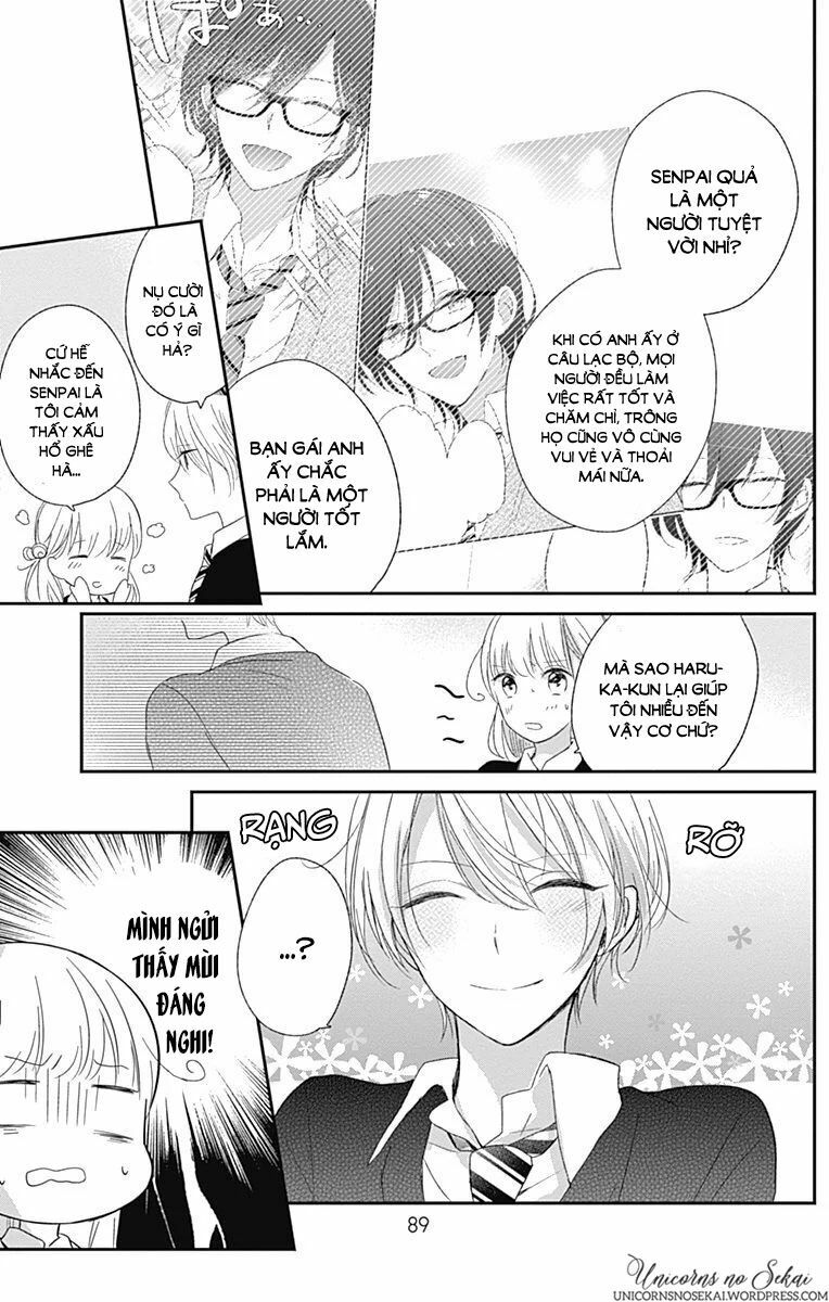 Mayonaka no Stellarium: Chapter 3