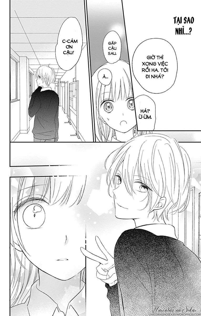 Mayonaka no Stellarium: Chapter 3