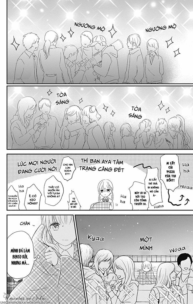Mayonaka no Stellarium: Chapter 3