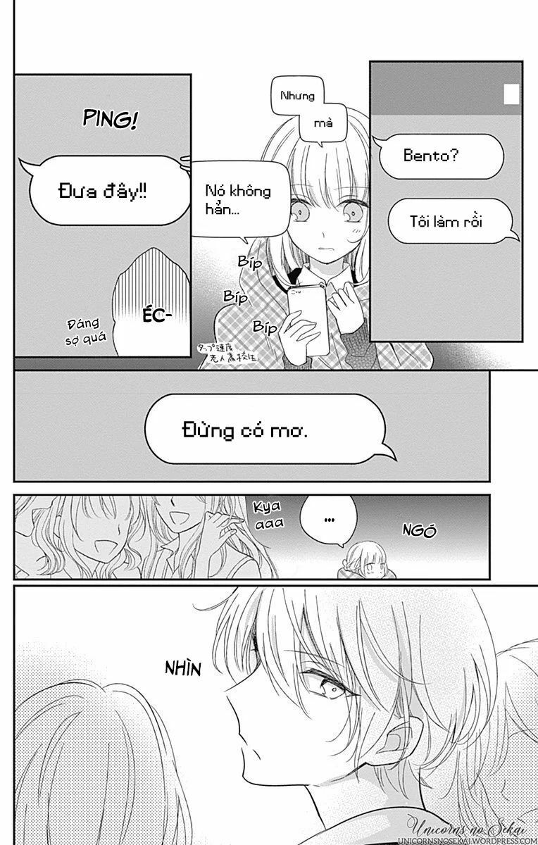 Mayonaka no Stellarium: Chapter 3