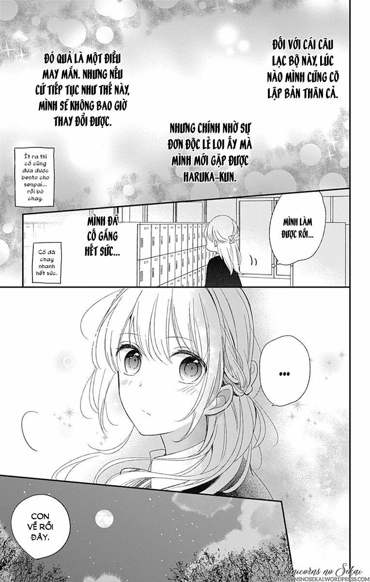 Mayonaka no Stellarium: Chapter 3