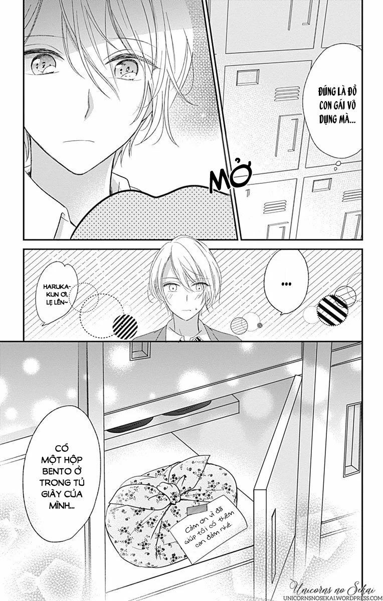 Mayonaka no Stellarium: Chapter 3