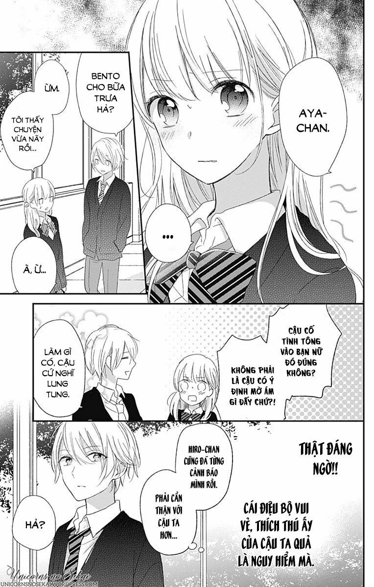 Mayonaka no Stellarium: Chapter 3