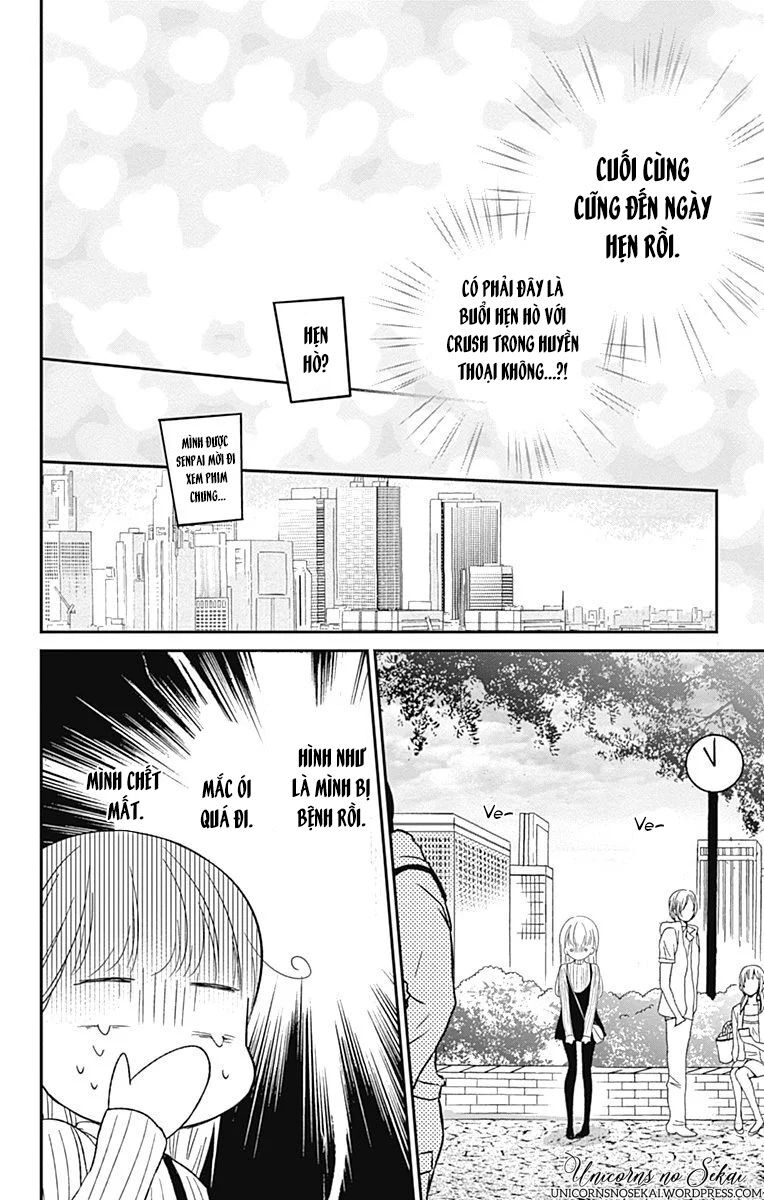 Mayonaka no Stellarium: Chapter 4