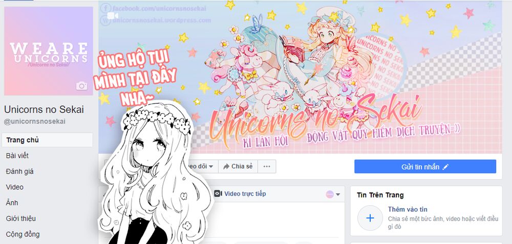 Mayonaka no Stellarium: Chapter 4
