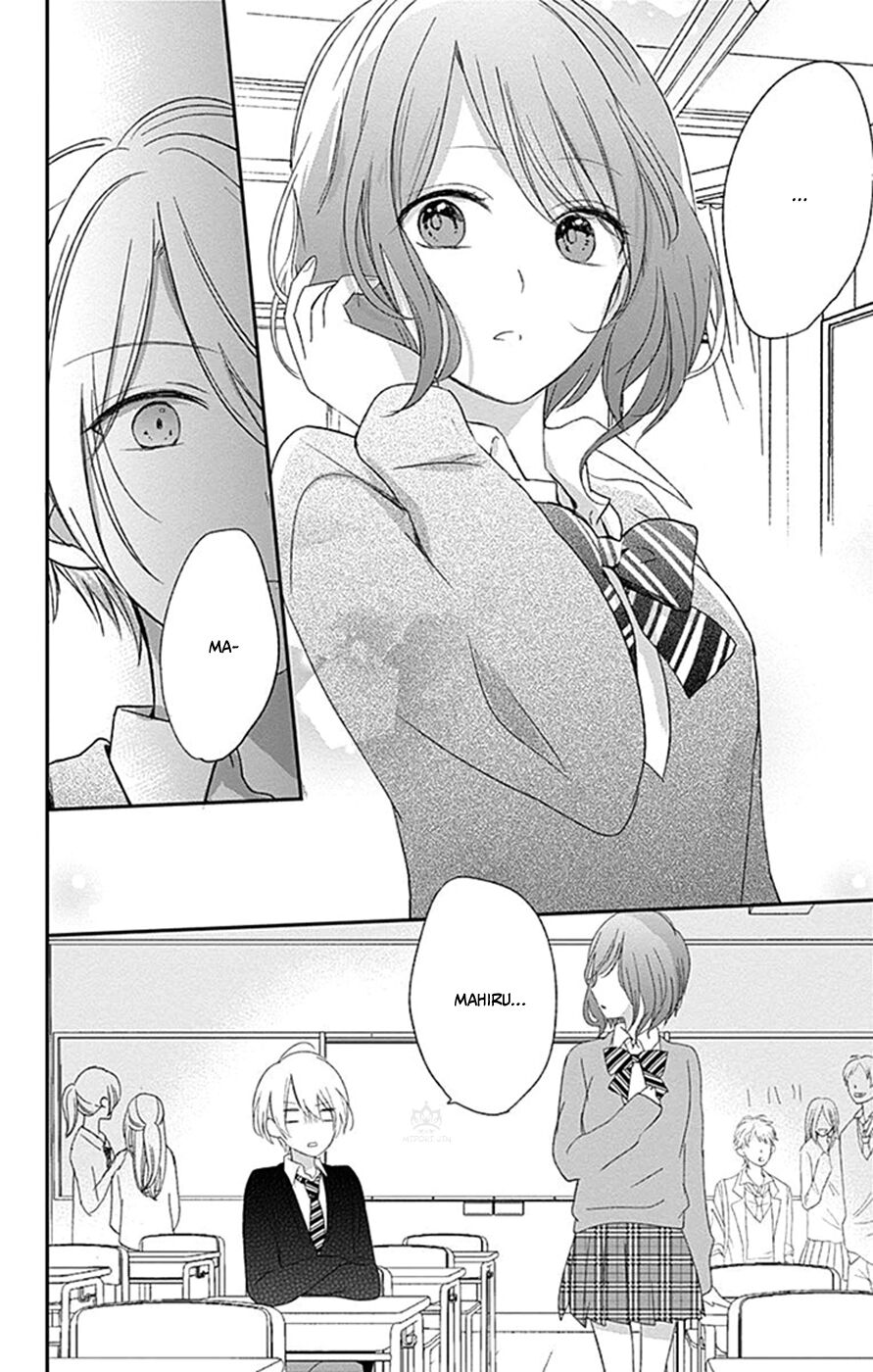 Mayonaka no Stellarium: Chapter 6