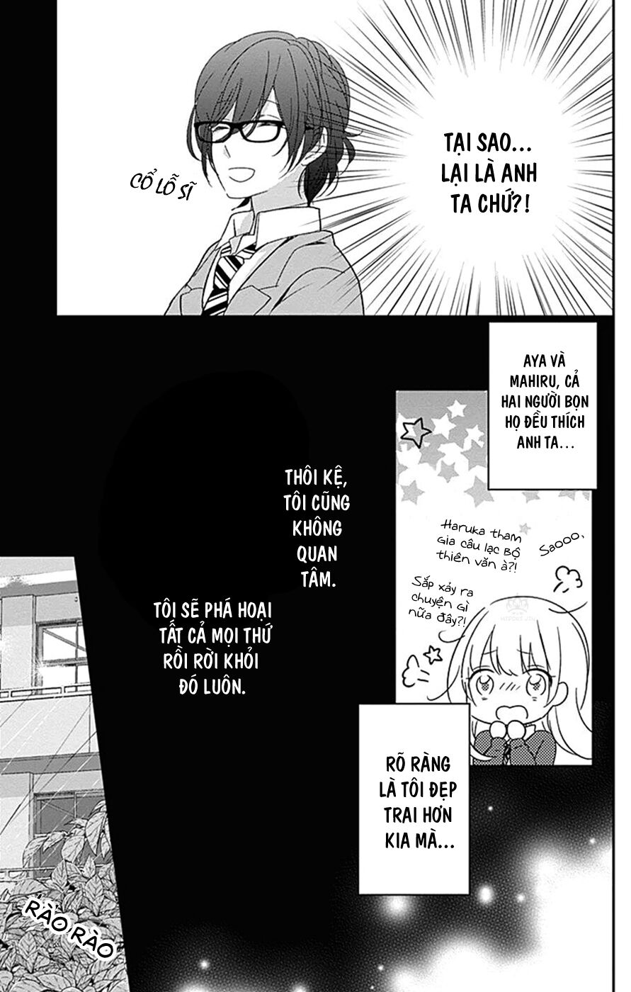 Mayonaka no Stellarium: Chapter 6