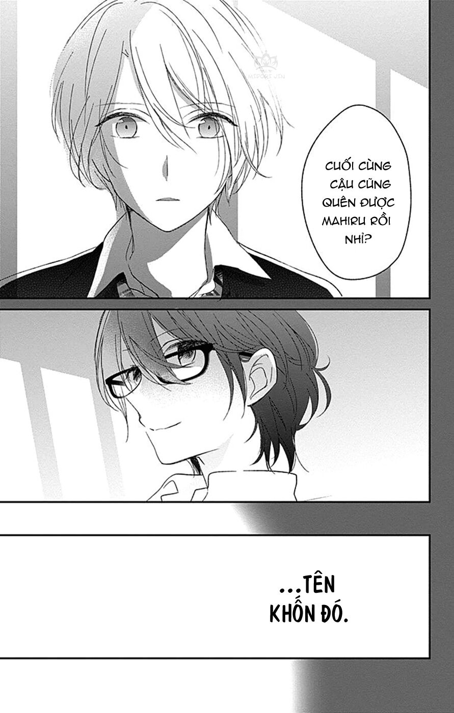 Mayonaka no Stellarium: Chapter 6