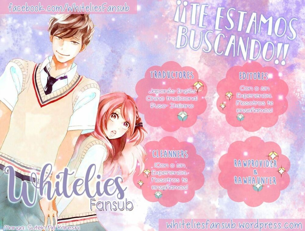 Mayonaka no Stellarium: Chapter 6