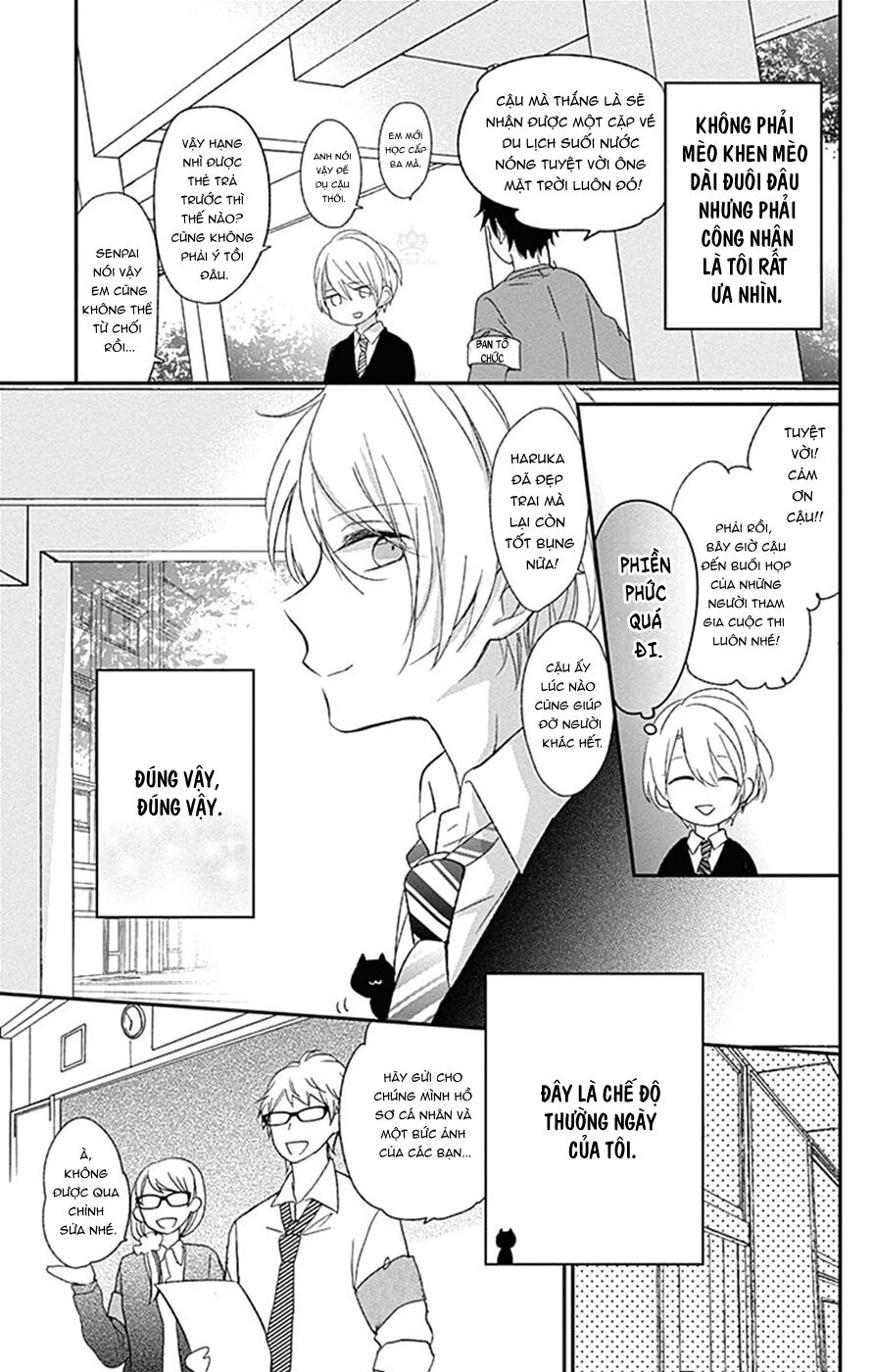 Mayonaka no Stellarium: Chapter 6
