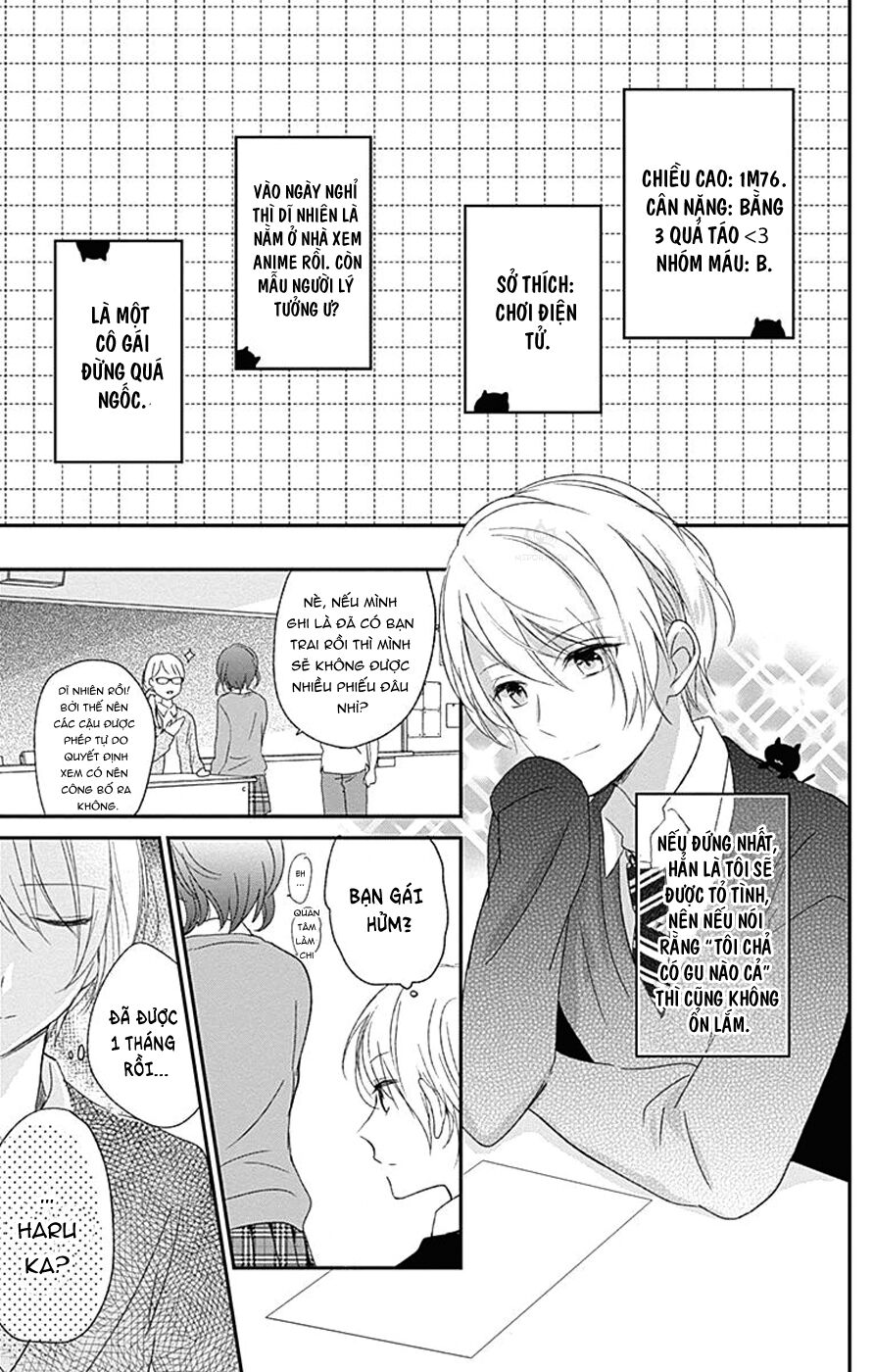 Mayonaka no Stellarium: Chapter 6