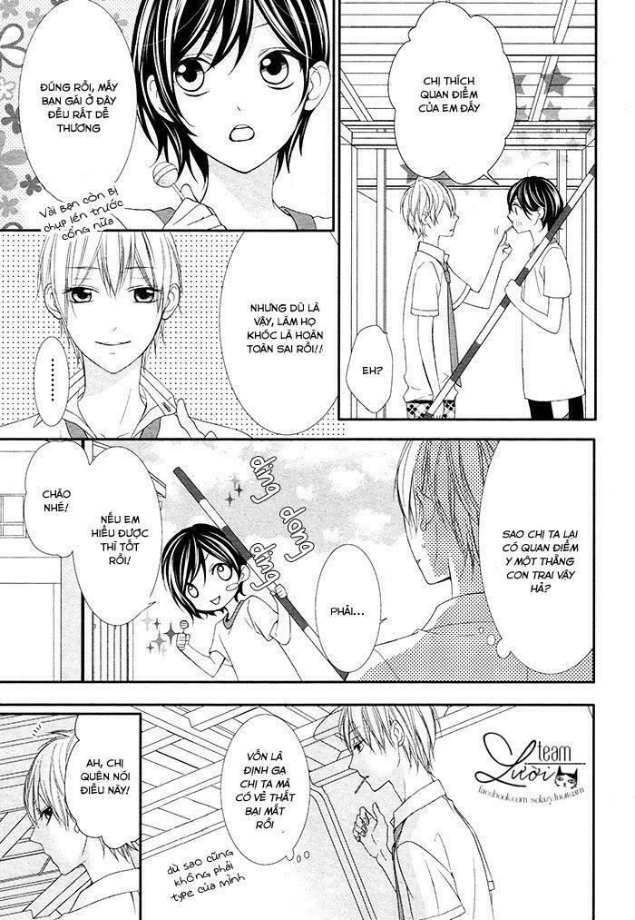 Kaworu-kun to hana no mori: Chapter 1