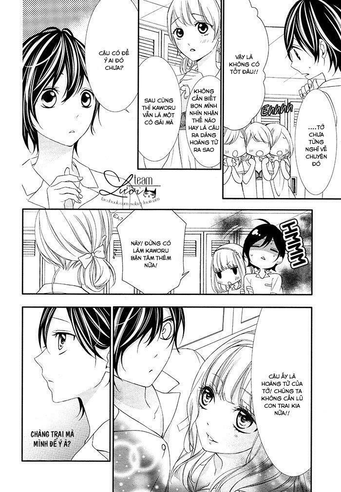 Kaworu-kun to hana no mori: Chapter 1